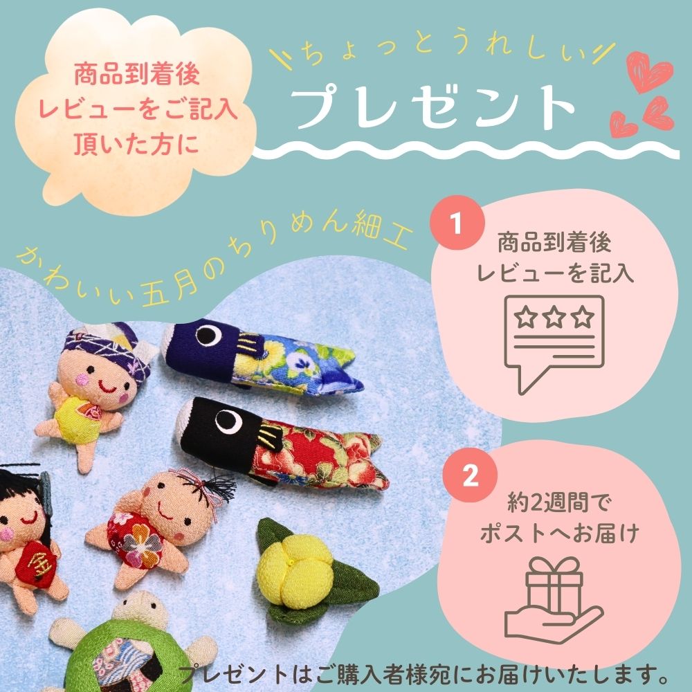 楽天市場】【25日P最大8倍！限定クーポン有】 五月人形 寿慶兜ケース