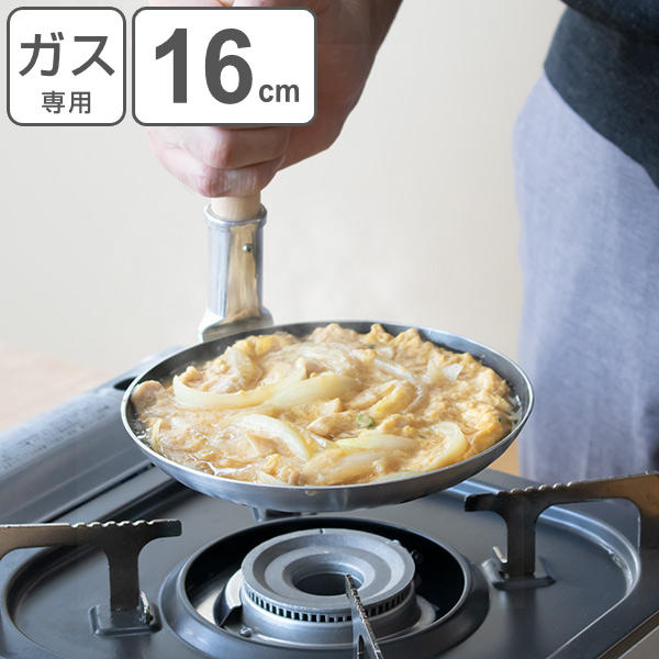 楽天市場】片手鍋 親子鍋 浅型 小 15cm フッ素樹脂加工 業務用