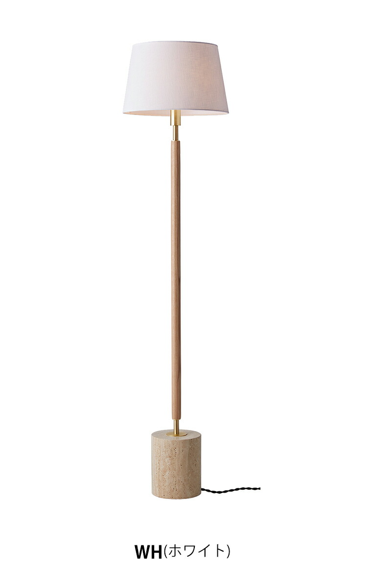 楽天市場】【レビューでプレゼント】ART WORK STUDIO Monolith-floor