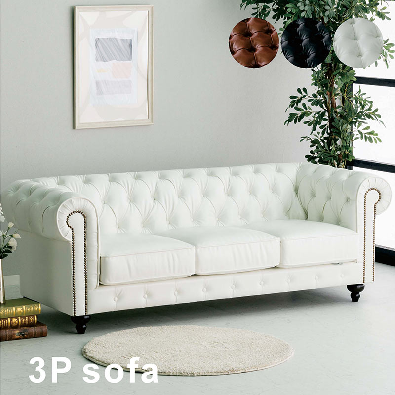 楽天市場】ソファー 3人掛け チェスターフィールド ソファ 白 ホワイト