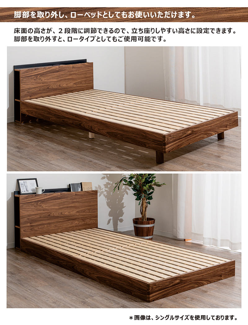 楽天市場】ワイドダブル ベッド フレーム 収納付き すのこ ベッド