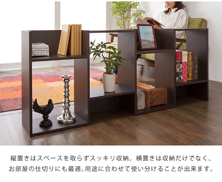 楽天市場】S型ディスプレイラック 4段 シェルフ 棚 ラック 収納 収納