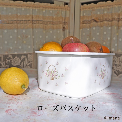 イマン ベジタブルストッカー【イマン、マニーと薔薇の雑貨のアン