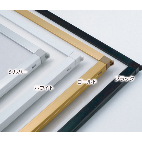 アルミ ポスター フレーム A3 サイズ 両面マルチパネル 297×420