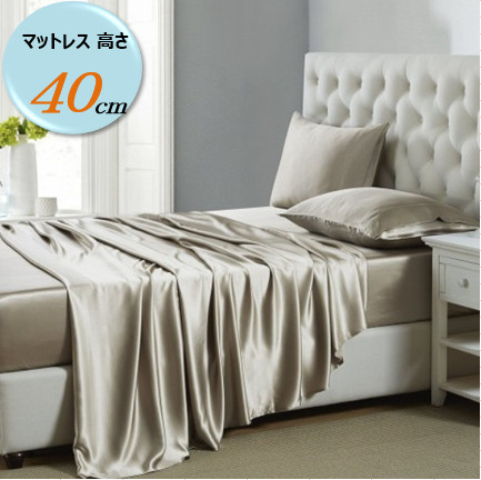 在庫一掃SALE！高級シルクシーツ10,450円|【公式通販】Silk de Night