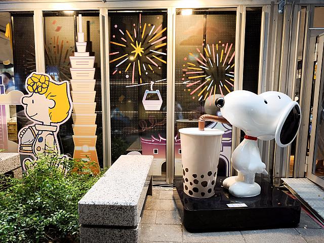 台北限定グッズ】SNOOPY(スヌーピー)のポップアップストアが～2026/1