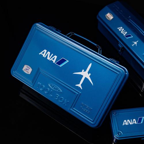 ANAオリジナル＞ANAロゴ入りツールボックス (T-360) | ANAショッピング