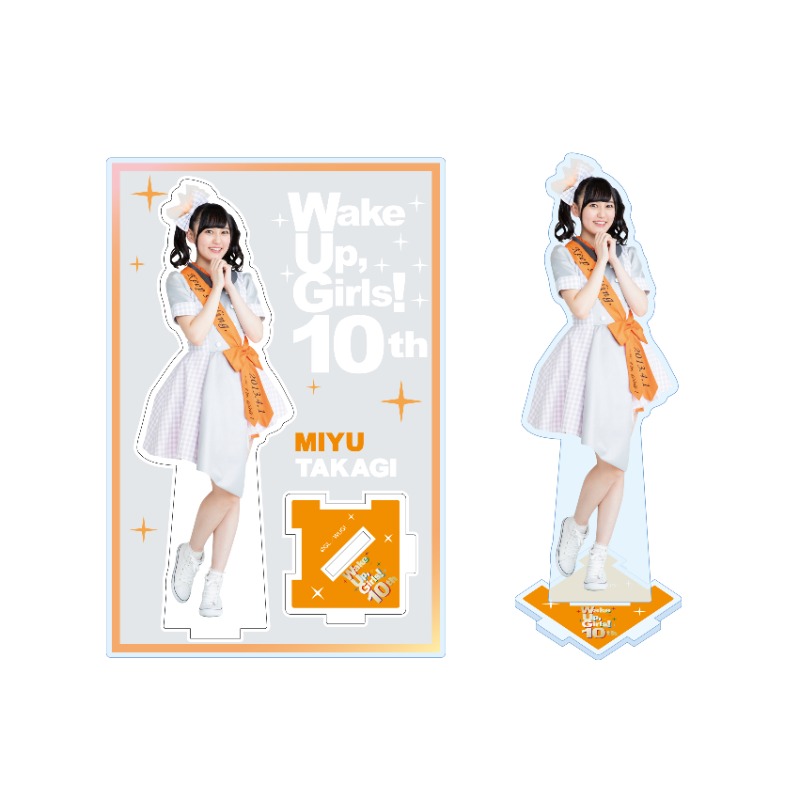 Wake Up, Girls! アクリルスタンド①（青山吉能、他） Wake Up, Girls