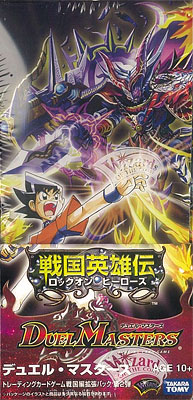 デュエル・マスターズTCG 戦国編 拡張パック第2弾 戦国英雄伝(DM-29