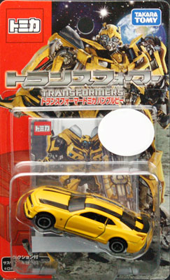 トミカ トランスフォーマー バンブルビー(通常版)[タカラトミー]《在庫