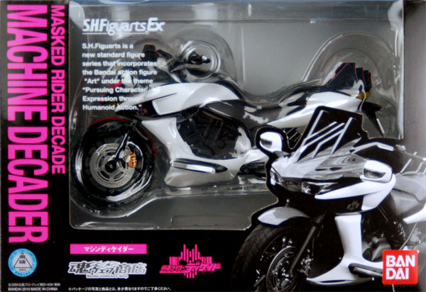 S.H.フィギュアーツ 仮面ライダーディケイド マシンディケイダー （魂