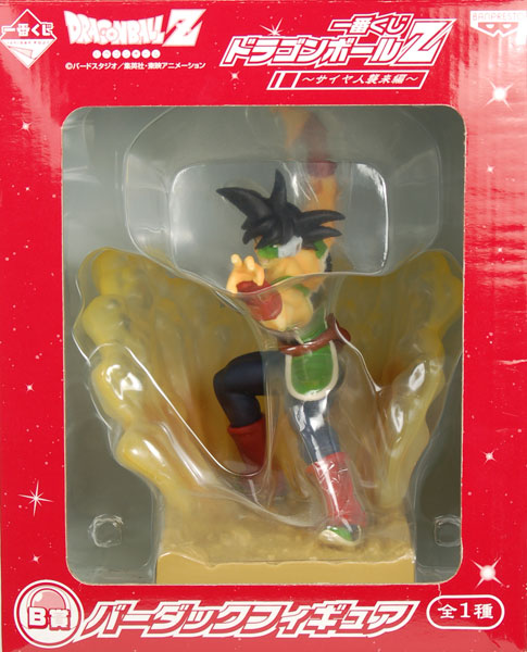 一番くじ ドラゴンボールZ -サイヤ人襲来編- B賞 バーダックフィギュア