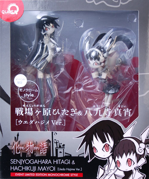 化物語 戦場ヶ原ひたぎ・八九寺真宵 ウエダハジメVer. イベント限定