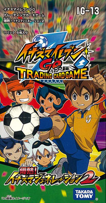イナズマイレブンGO TCG 爆熱！イナズマジェネレーション2 BOX(IG