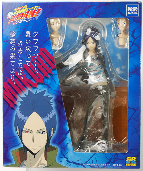 SRDX 家庭教師ヒットマンREBORN！ 六道骸 完成品フィギュア