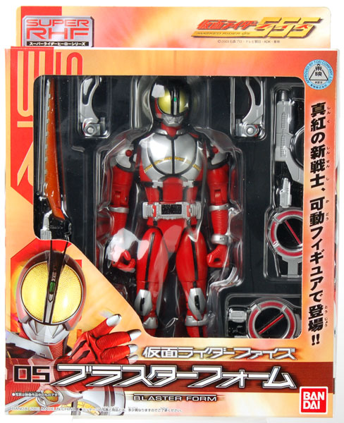 RAH DX 仮面ライダーファイズブラスターフォーム2014 □RAH 仮面