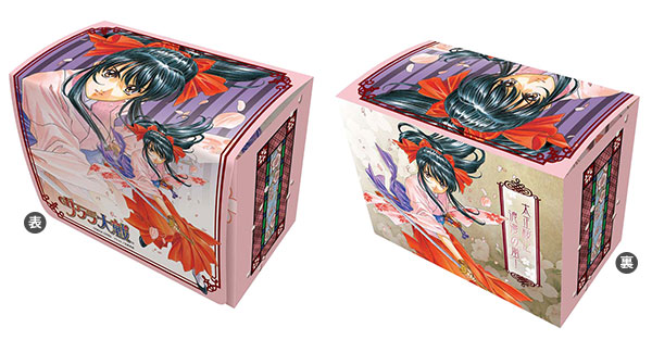 キャラクターデッキケースコレクションすーぱー サクラ大戦