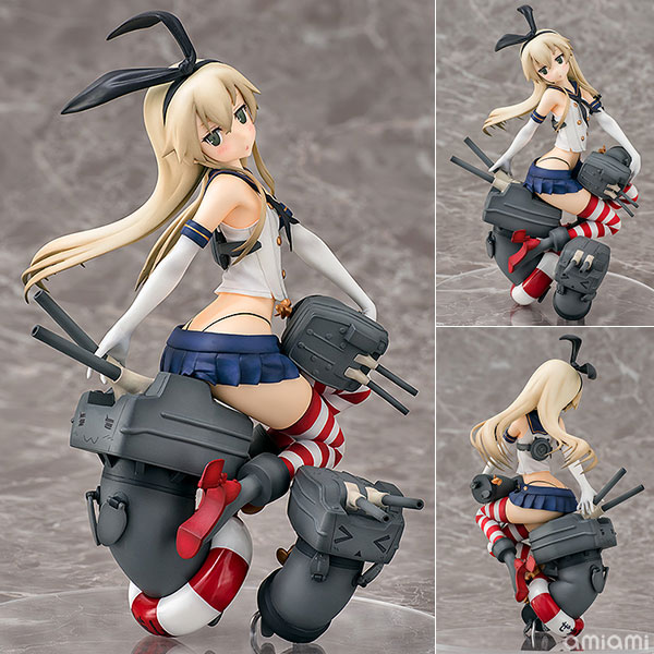 艦隊これくしょん -艦これ- 島風 1/7 完成品フィギュア