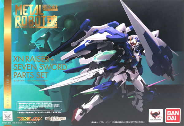 METAL ROBOT魂 〈SIDE MS〉 ザンライザー+セブンソードパーツセット(魂