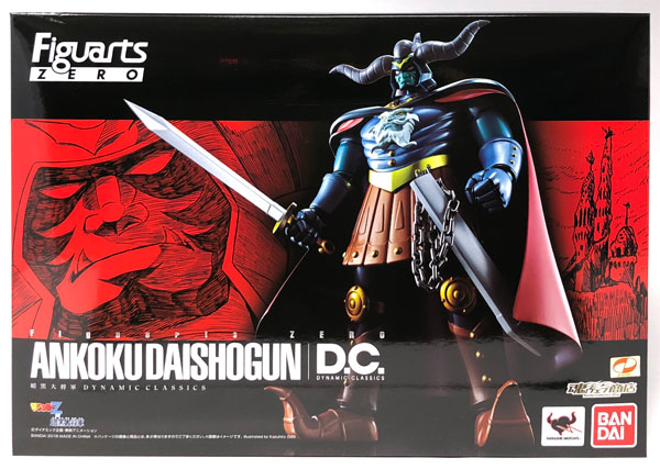 フィギュアーツZERO 暗黒大将軍 D.C. 『マジンガーZ対暗黒大将軍』(魂