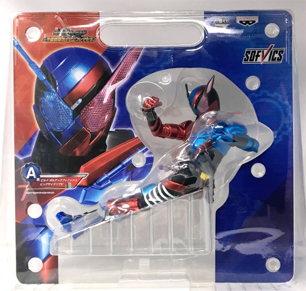 一番くじ 仮面ライダービルド ＆ 平成仮面ライダーコレクション A賞