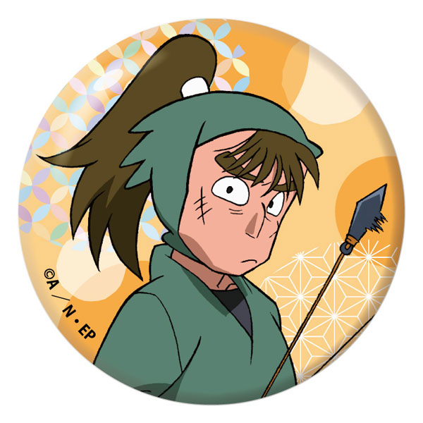 忍たま乱太郎 缶バッジ 中在家長次[GRANUP]《在庫切れ》