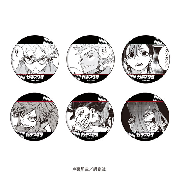 缶バッジ「ガチアクタ」01/公式イラスト 6個入りBOX[A3]《在庫切れ》