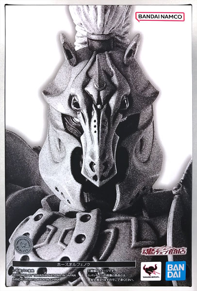 中古】(本体A/箱B)S.H.Figuarts(真骨彫製法) 仮面ライダーファイズ