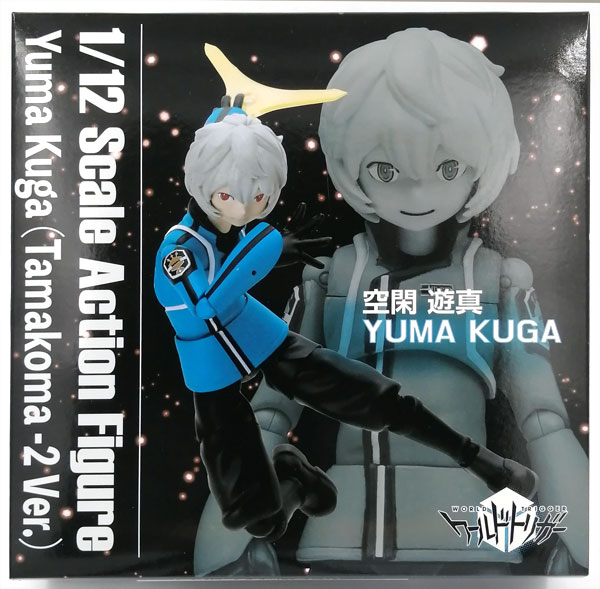 ワールドトリガー 空閑遊真(玉狛第2.Ver) 1/12 アクションフィギュア