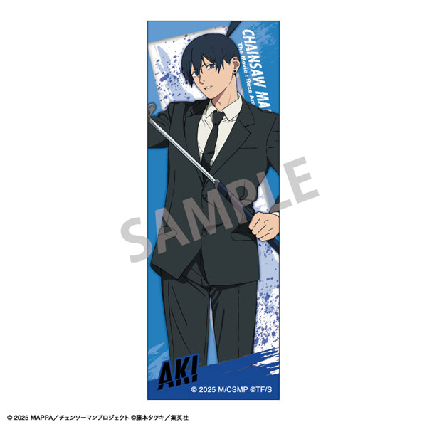 劇場版『チェンソーマン レゼ篇』 ロングスクエア缶バッジ 早川アキ