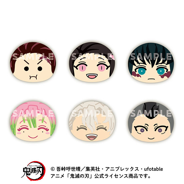 アニメ「鬼滅の刃」 おまんじゅうにぎにぎマスコット6 6個入りBOX