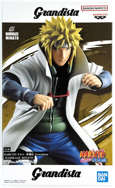 NARUTO-ナルト- 疾風伝 Grandista-NAMIKAZE MINATO- (プライズ)-amiami