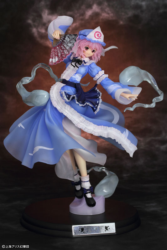 中古】(本体A/箱B)東方プロジェクト 西行寺幽々子 -Ver.2- 永夜抄