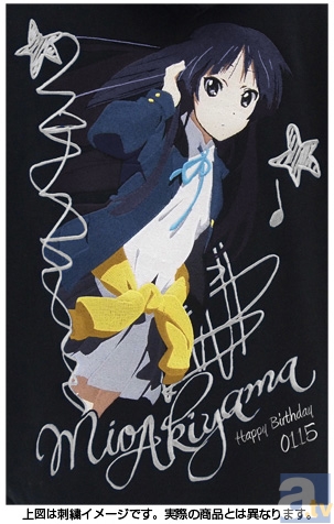 けいおん！秋山澪 BD記念 オリジナルミラーボード けいおん！秋山澪