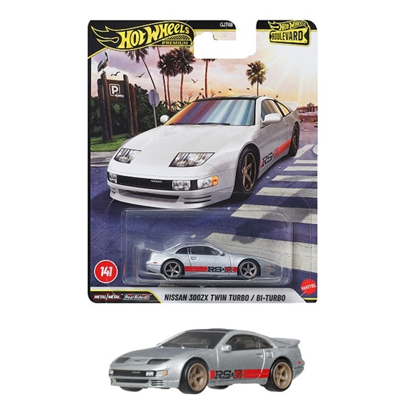 予約 2026年3月28日発売 JHW27-9866 ホットウィール ブールバード 1978