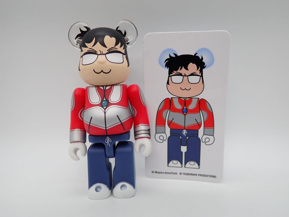 新品】ダイコンフィルム版 帰ってきたウルトラマン 庵野秀明 ソフビ