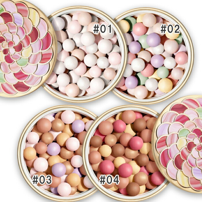 ゲラン メテリオット 年代物セット コレクション ゲラン メテリオット