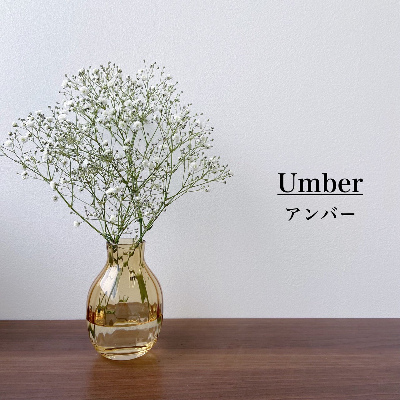 選べる全4色】 クリアガラス フラワーベース 花瓶 小 父の日 母の日