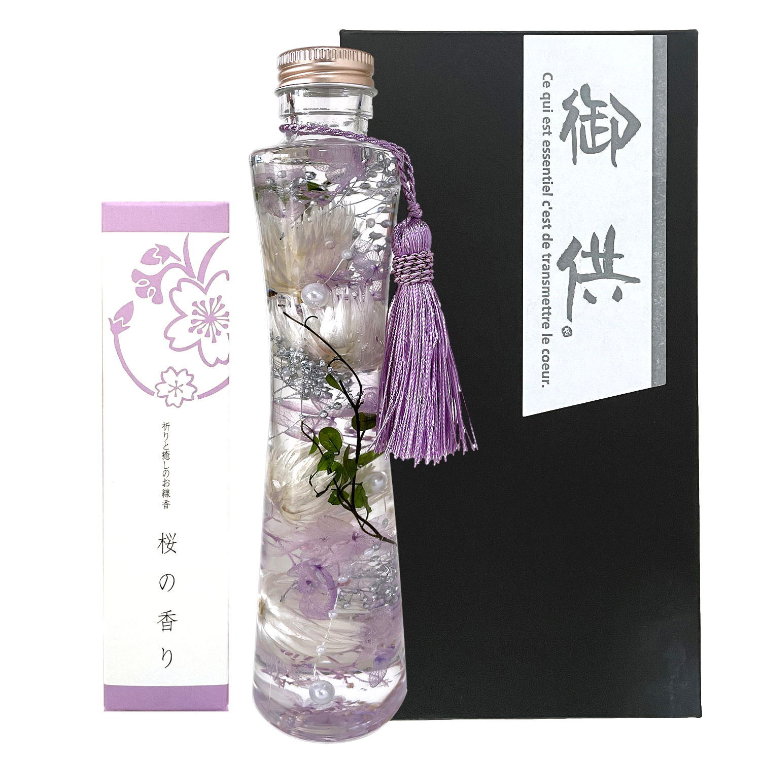 プリザーブドフラワー ハーバリウム お供え 線香 セット お供え