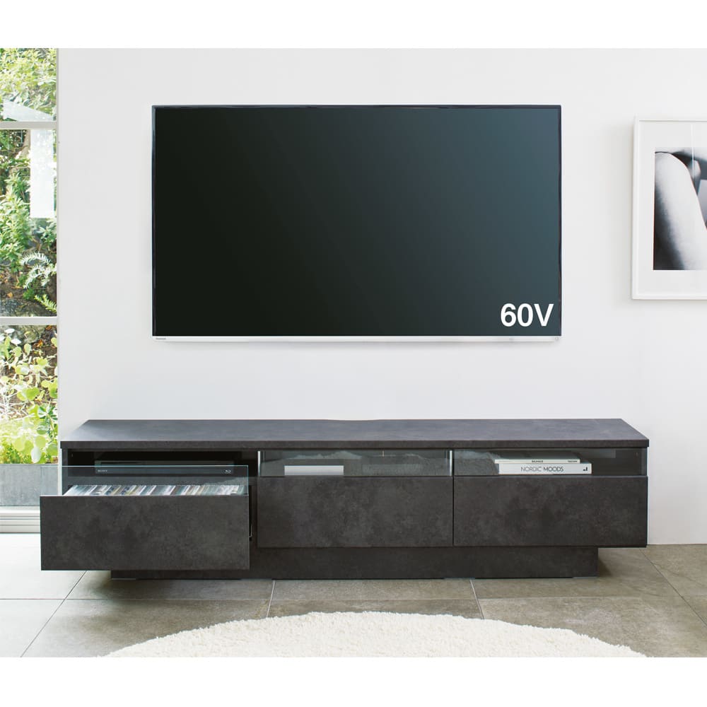 パモウナ ハイクラステレビボード テレビ台・幅180cm セラミカネロ