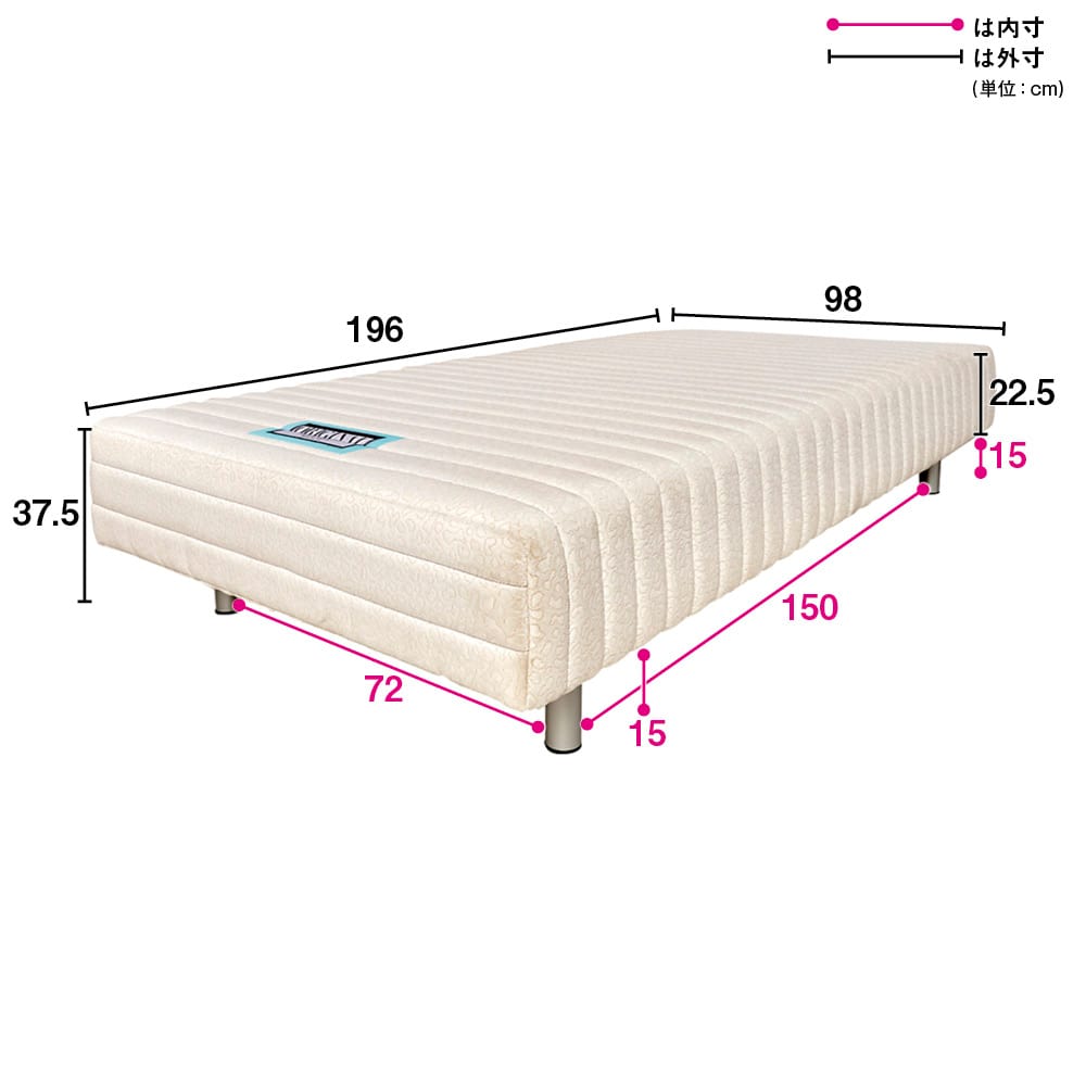 ミドルタイプ・脚高15cm高さ37.5cm】France Bed/フランスベッド 軽くて