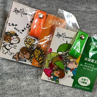 コカ・コーラ（ストラップ）のフリマアイテム一覧