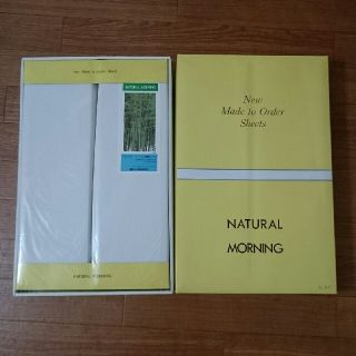 ヘルスウェーブゴールドのフリマアイテム一覧