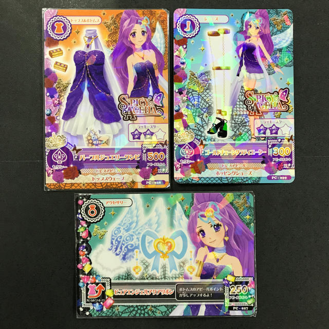 アイカツ! - アイカツ！神崎美月セットの通販 by ブルちゃんず