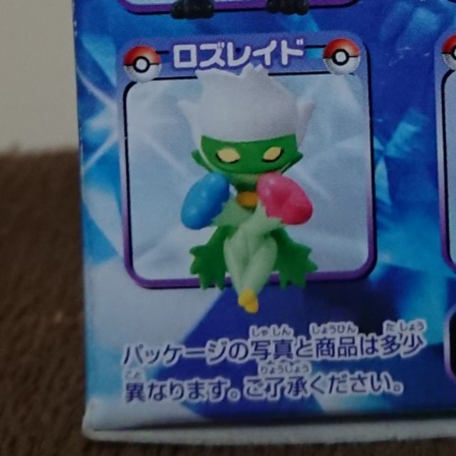 ポケモン - ☆ポケモン けしポケ 第1弾 リアルフィギュア ロズレイド