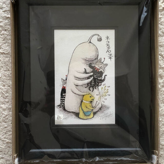 ヒグチユウコ 複製画『ネコちゃん好き』の通販 by KAO☆'sshop｜ラクマ