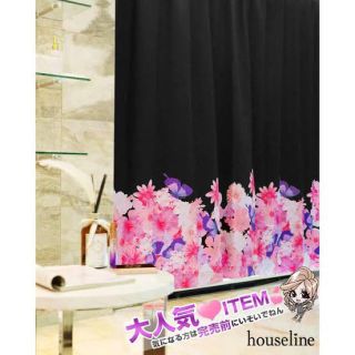 Rady（カーテン）のフリマアイテム一覧