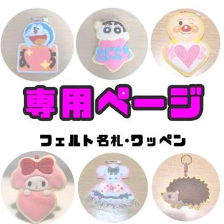 867267399.jpg?1584332550