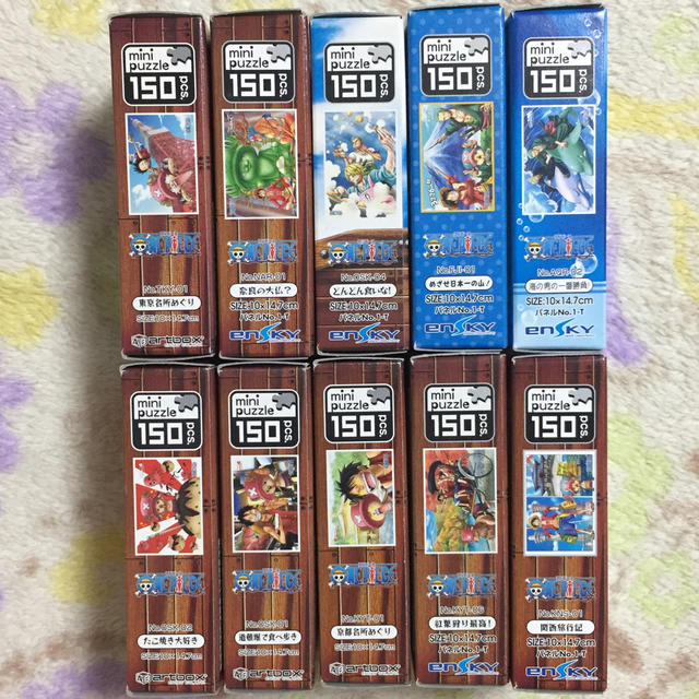 集英社 - ONE PIECE ご当地ミニパズルの通販 by みにまるshop
