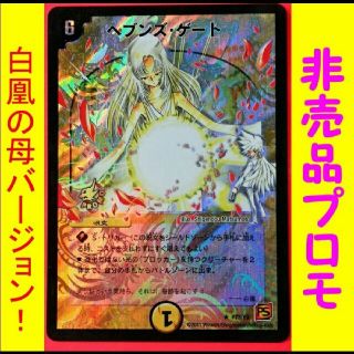 947916995.jpg?1592642028